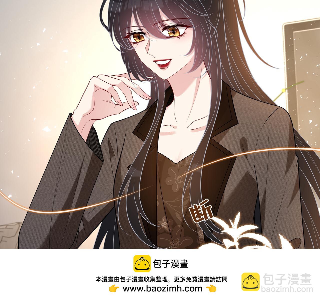 第106话 断绝关系49