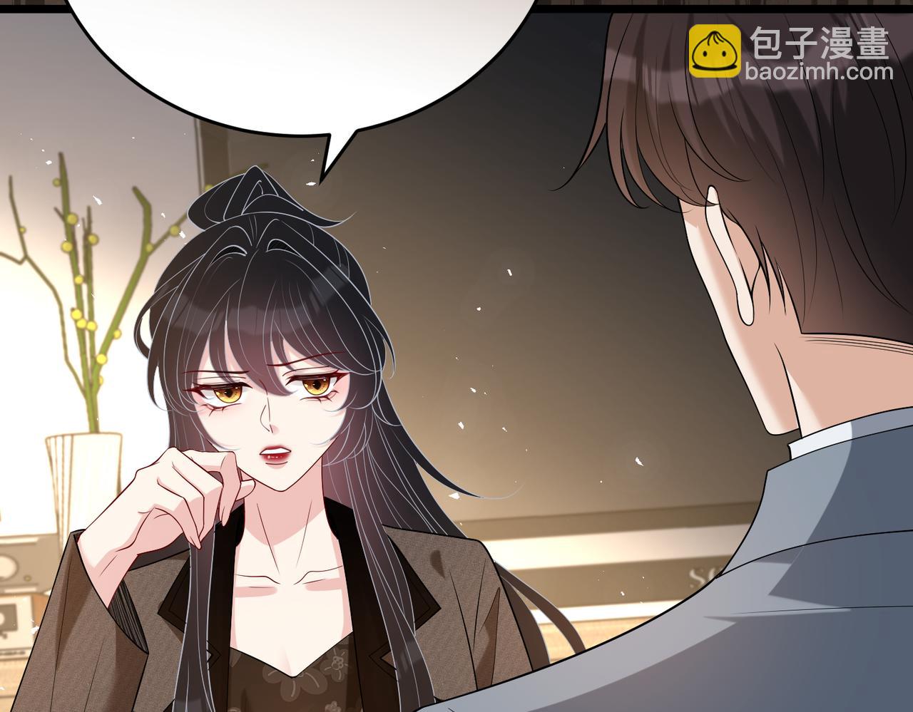 第106话 断绝关系50