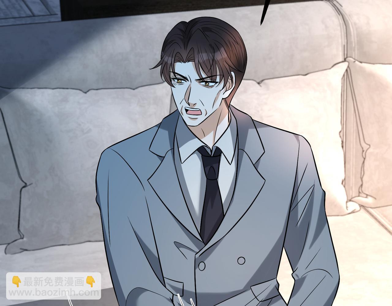 第106话 断绝关系60