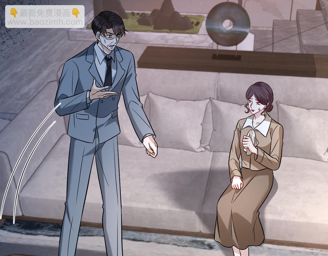 第106话 断绝关系71