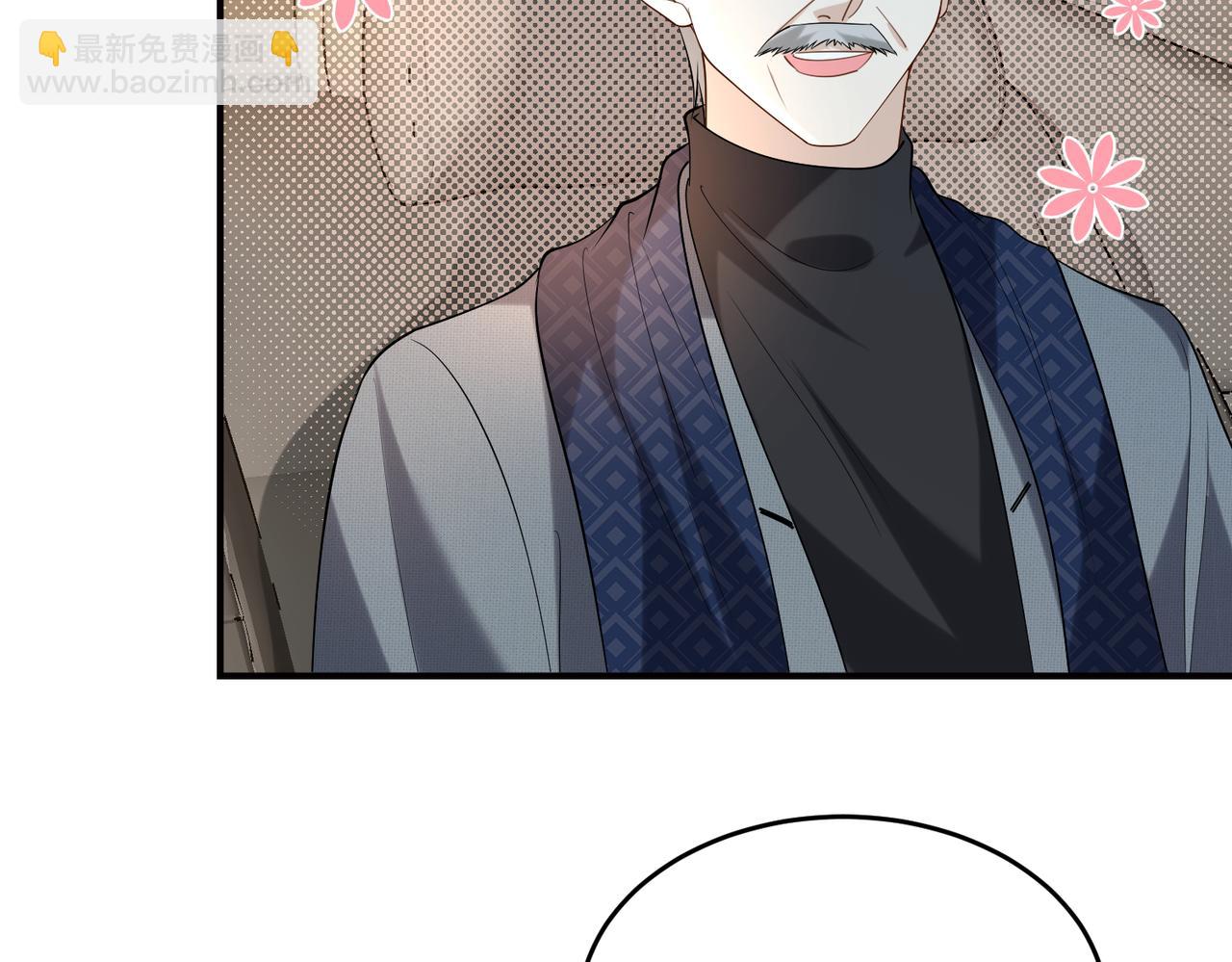 第106话 断绝关系87