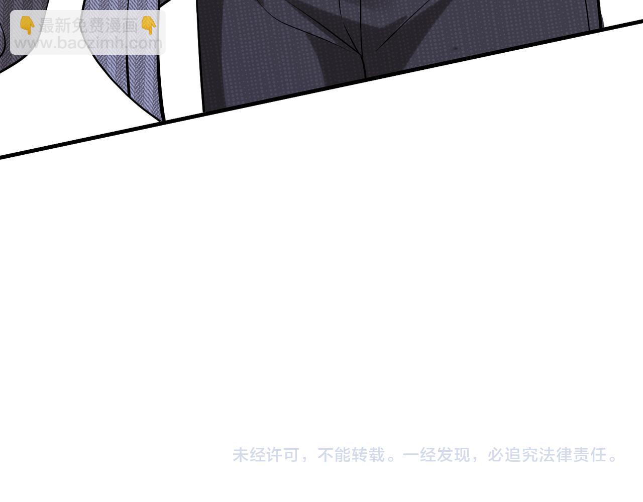 第107话 小澜的心事109