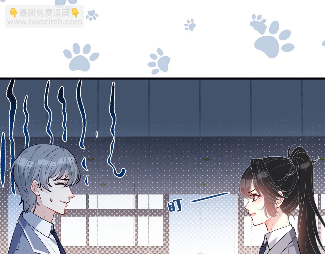 第107话 小澜的心事14