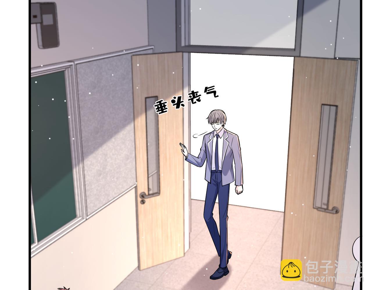 第107话 小澜的心事23