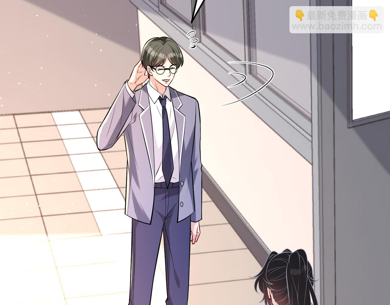 第107话 小澜的心事28