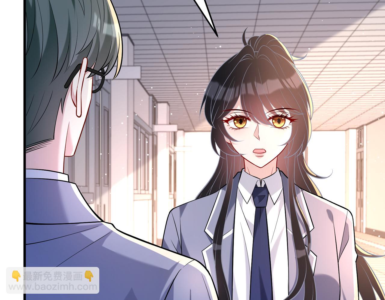 第107话 小澜的心事31