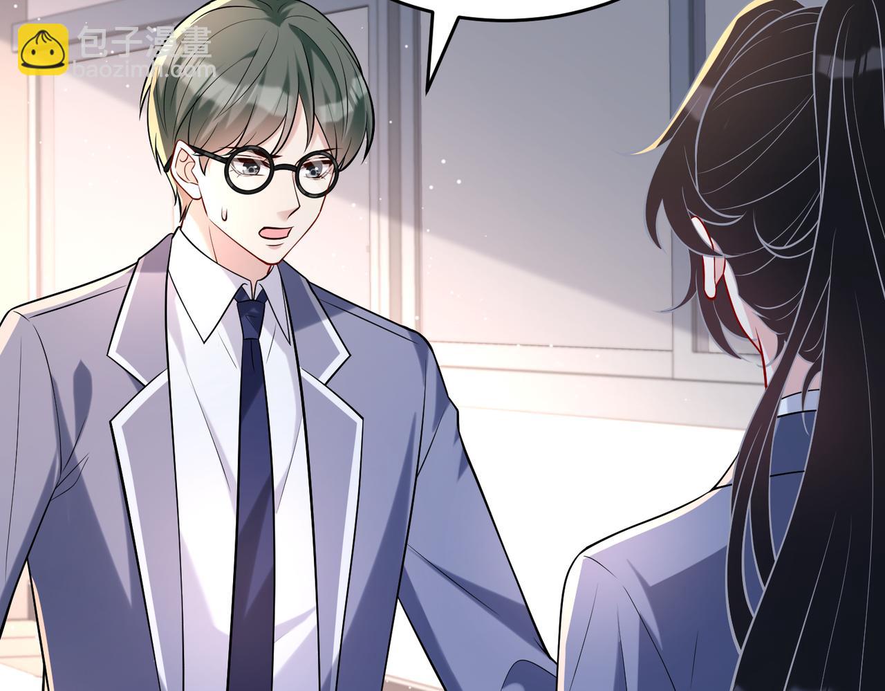 第107话 小澜的心事38