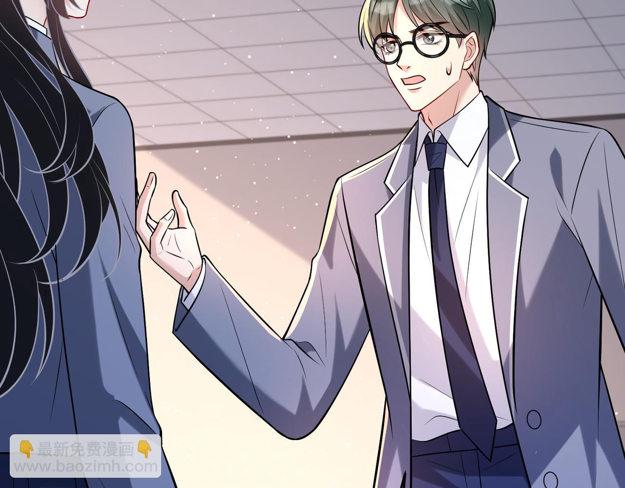第107话 小澜的心事43
