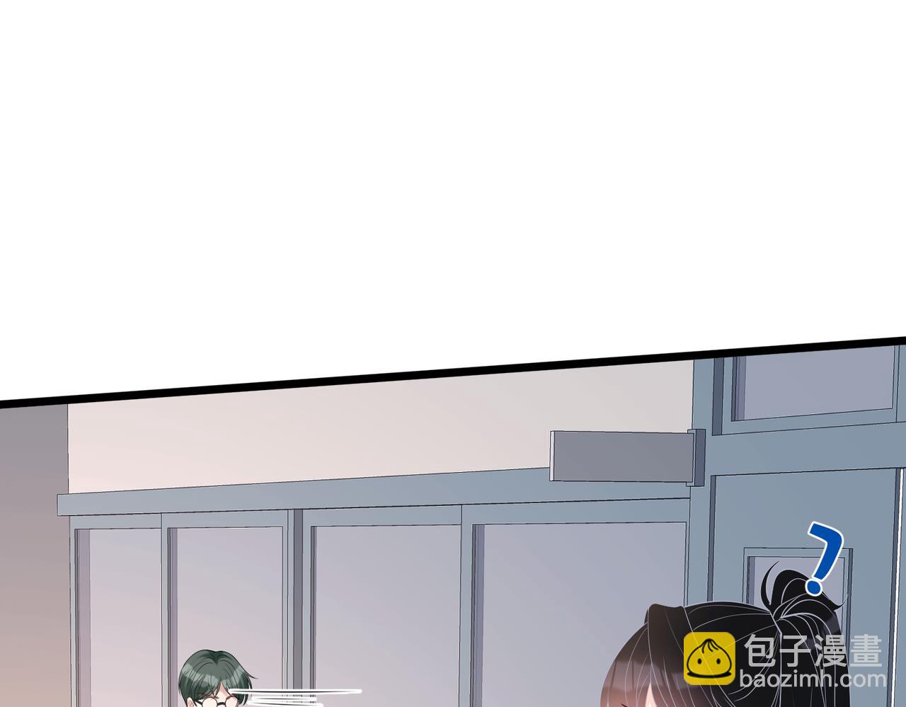 第107话 小澜的心事52