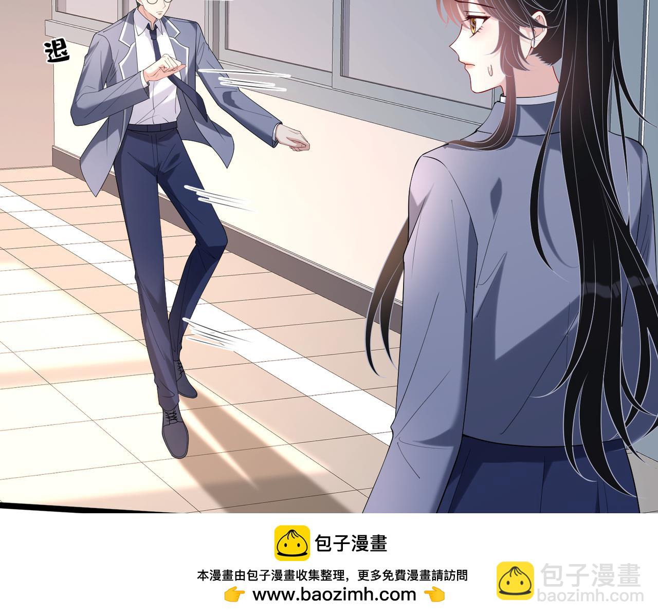 第107话 小澜的心事53