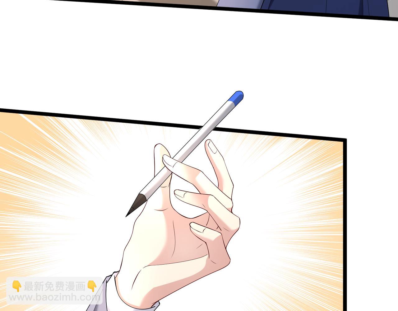 第107话 小澜的心事54