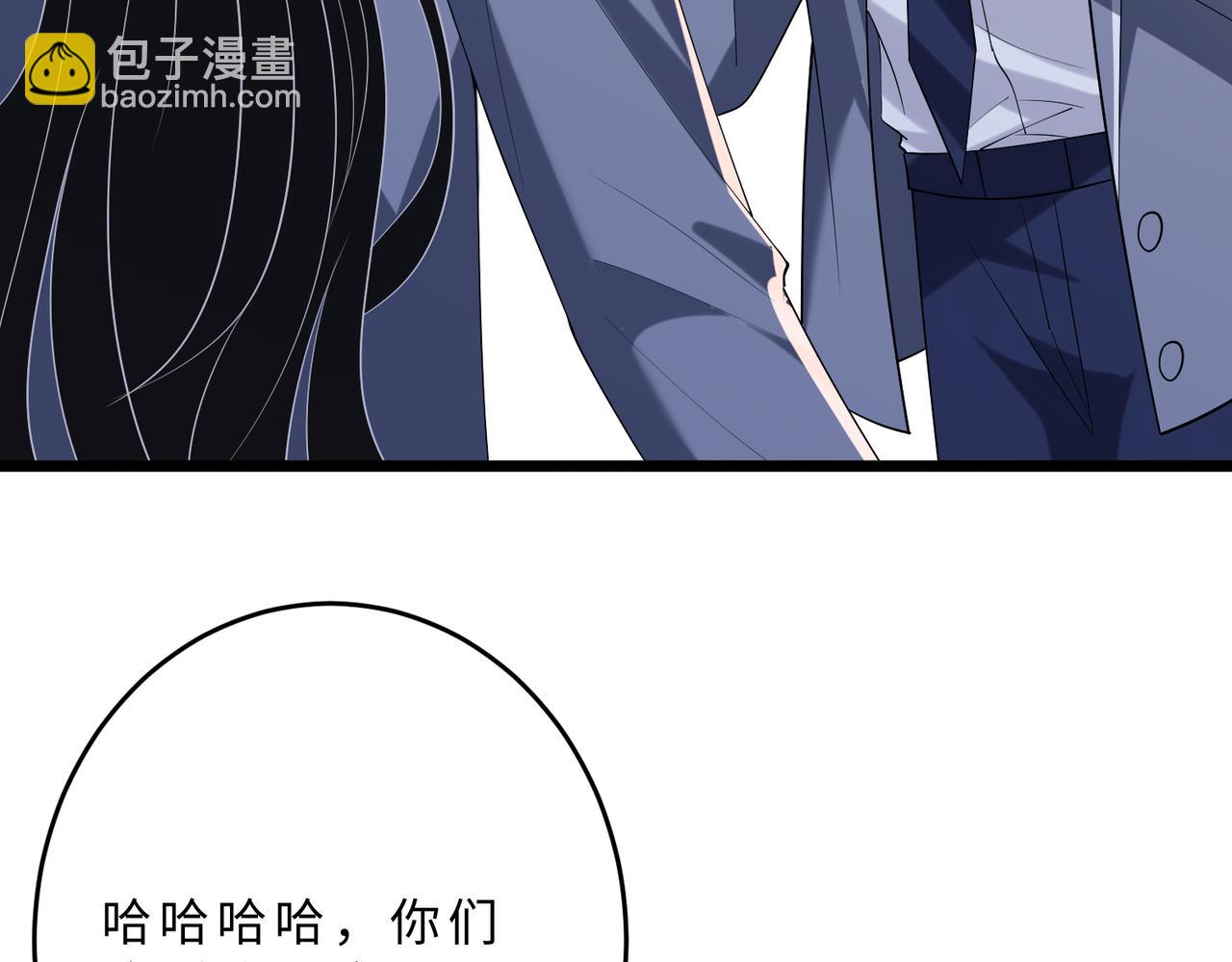 第107话 小澜的心事57