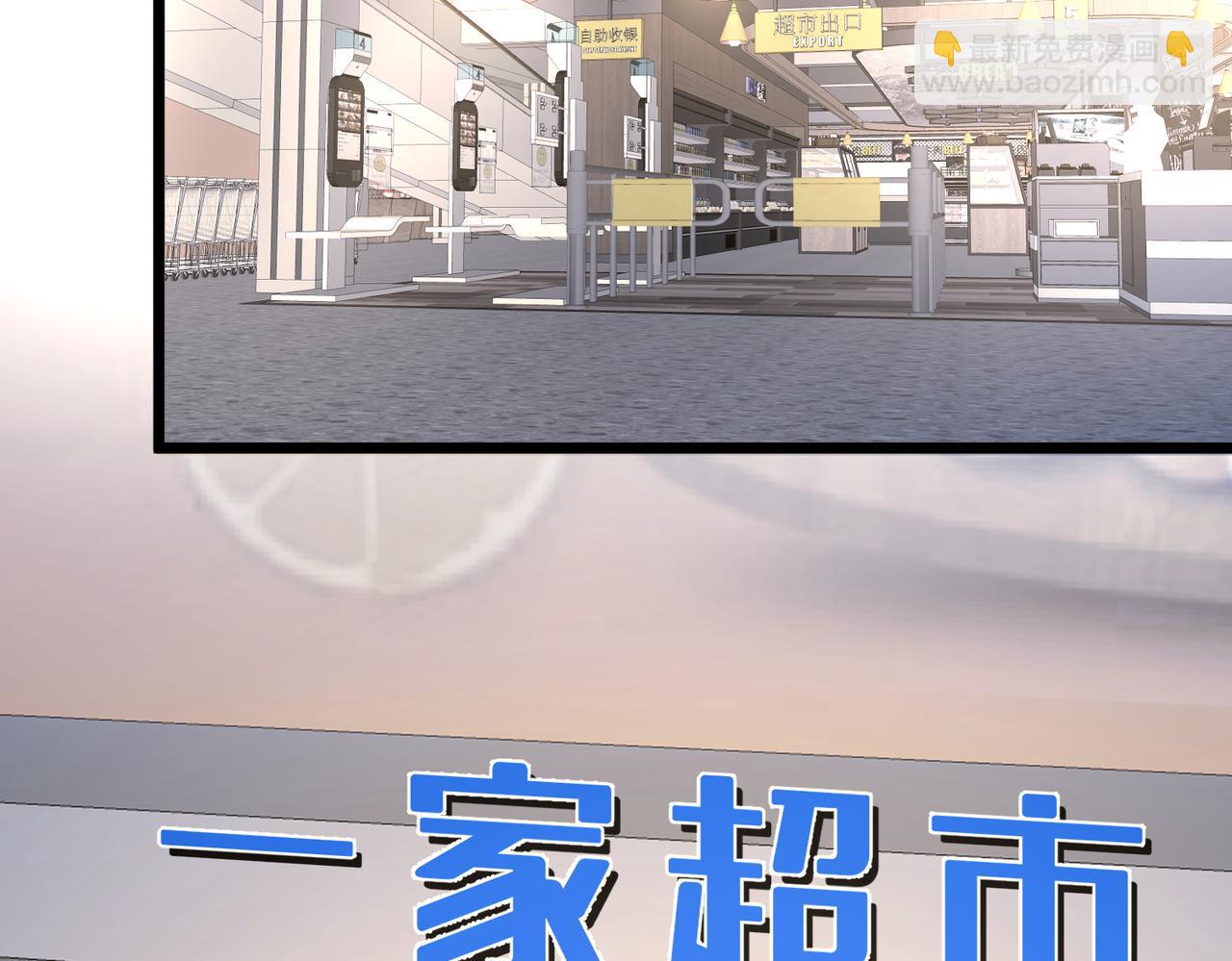 第107话 小澜的心事64