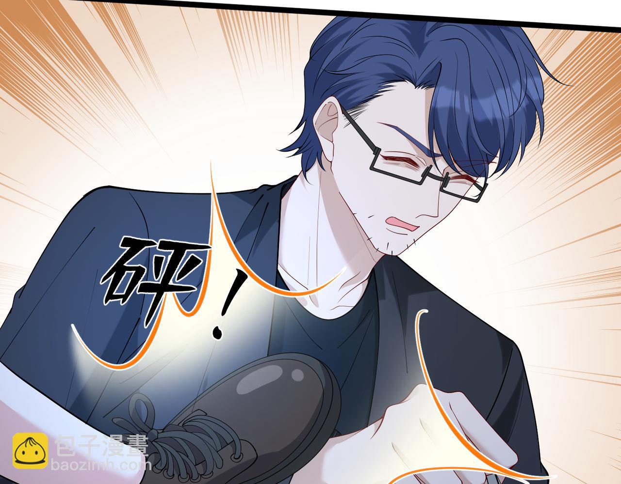 第107话 小澜的心事70