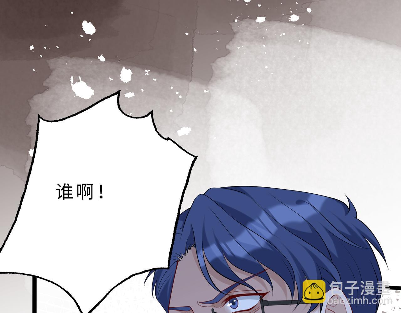 第107话 小澜的心事75