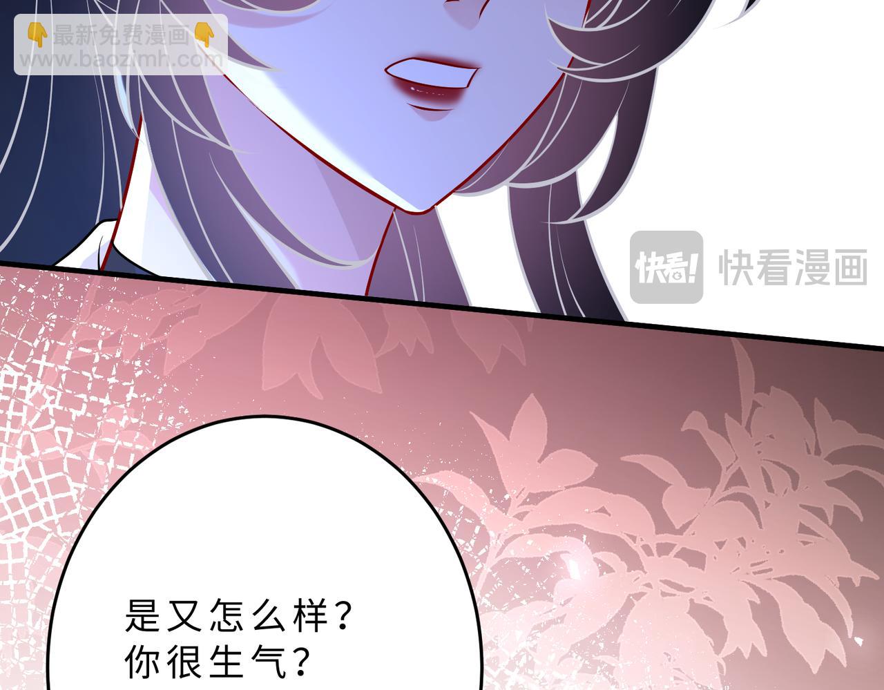 第107话 小澜的心事83