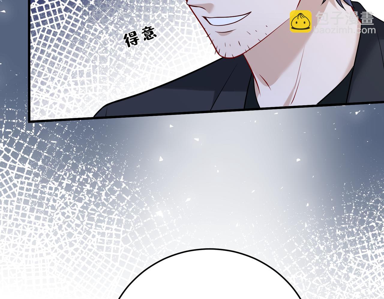 第107话 小澜的心事87