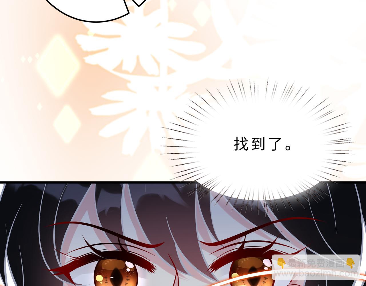 第108话 神算者109
