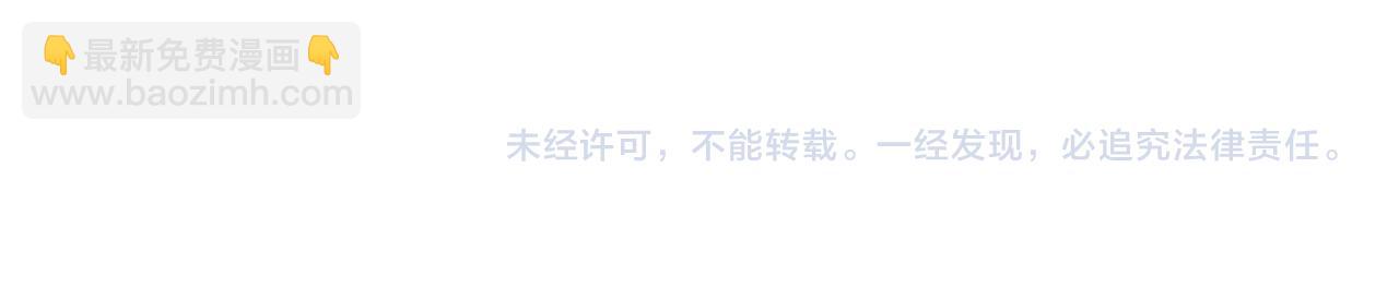 第108话 神算者119