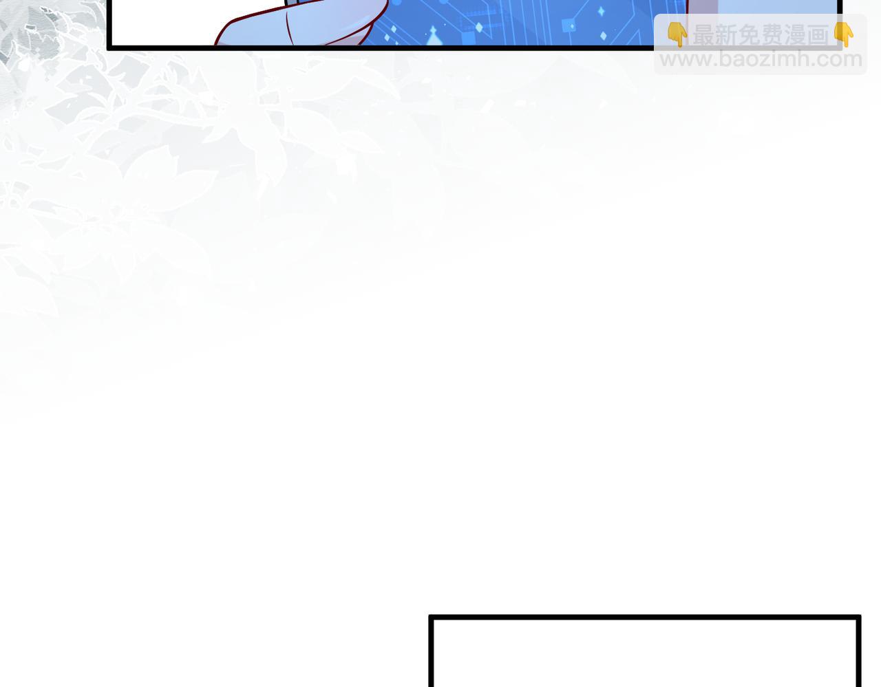 第108话 神算者12