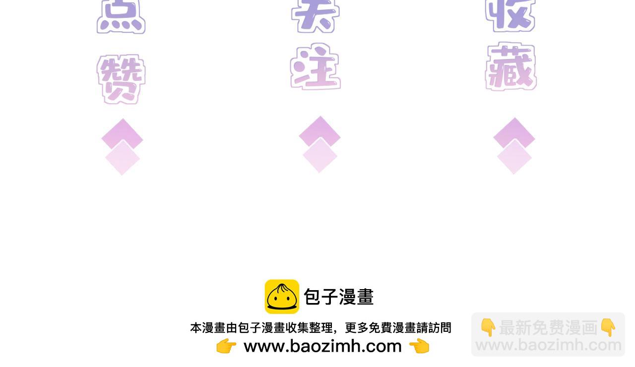 第108话 神算者122