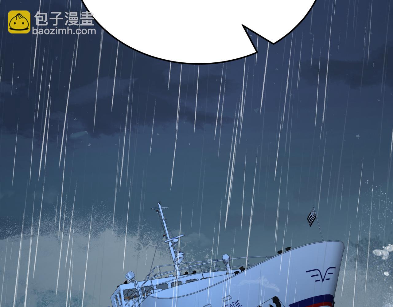 第108话 神算者15