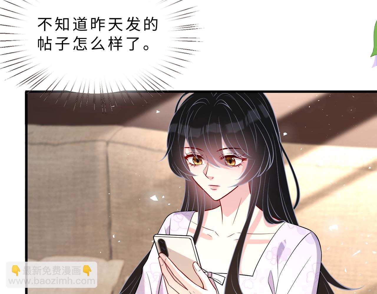 第108话 神算者45