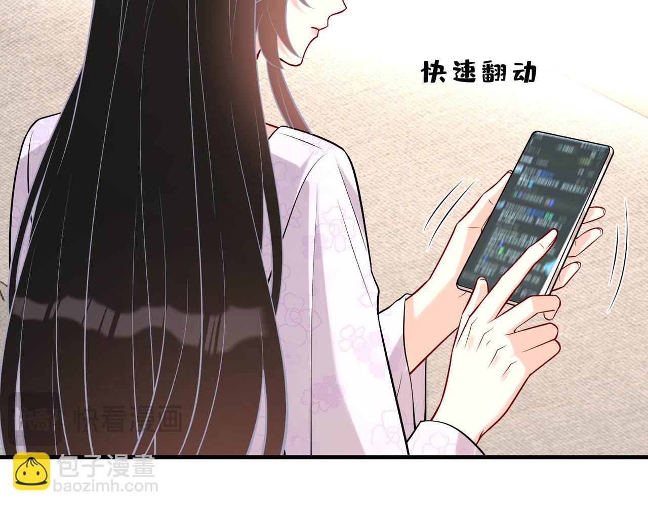第108话 神算者56