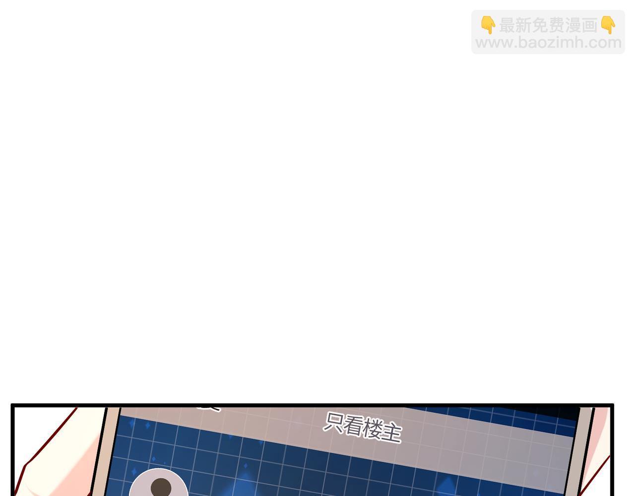 第108话 神算者57