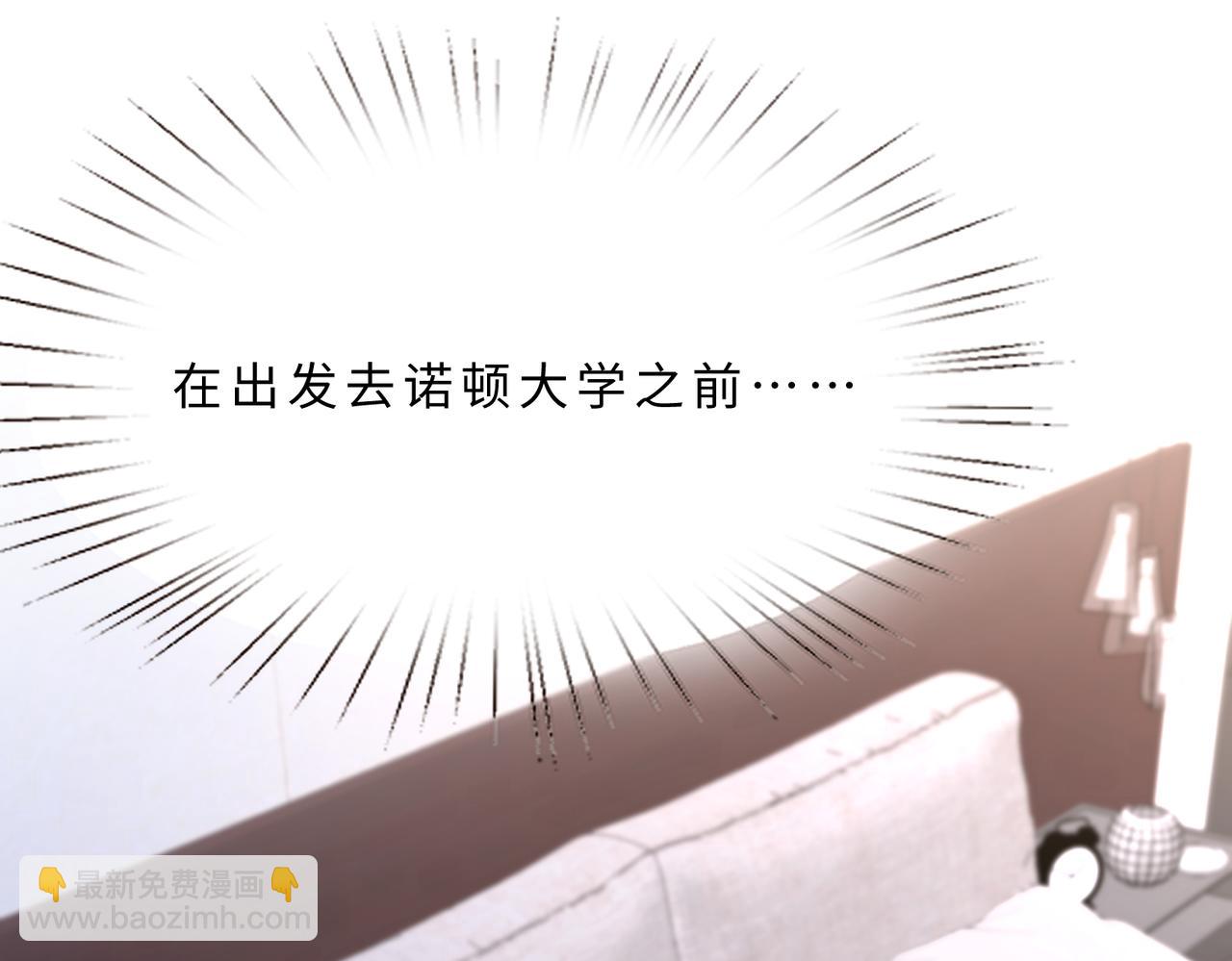 第108话 神算者61