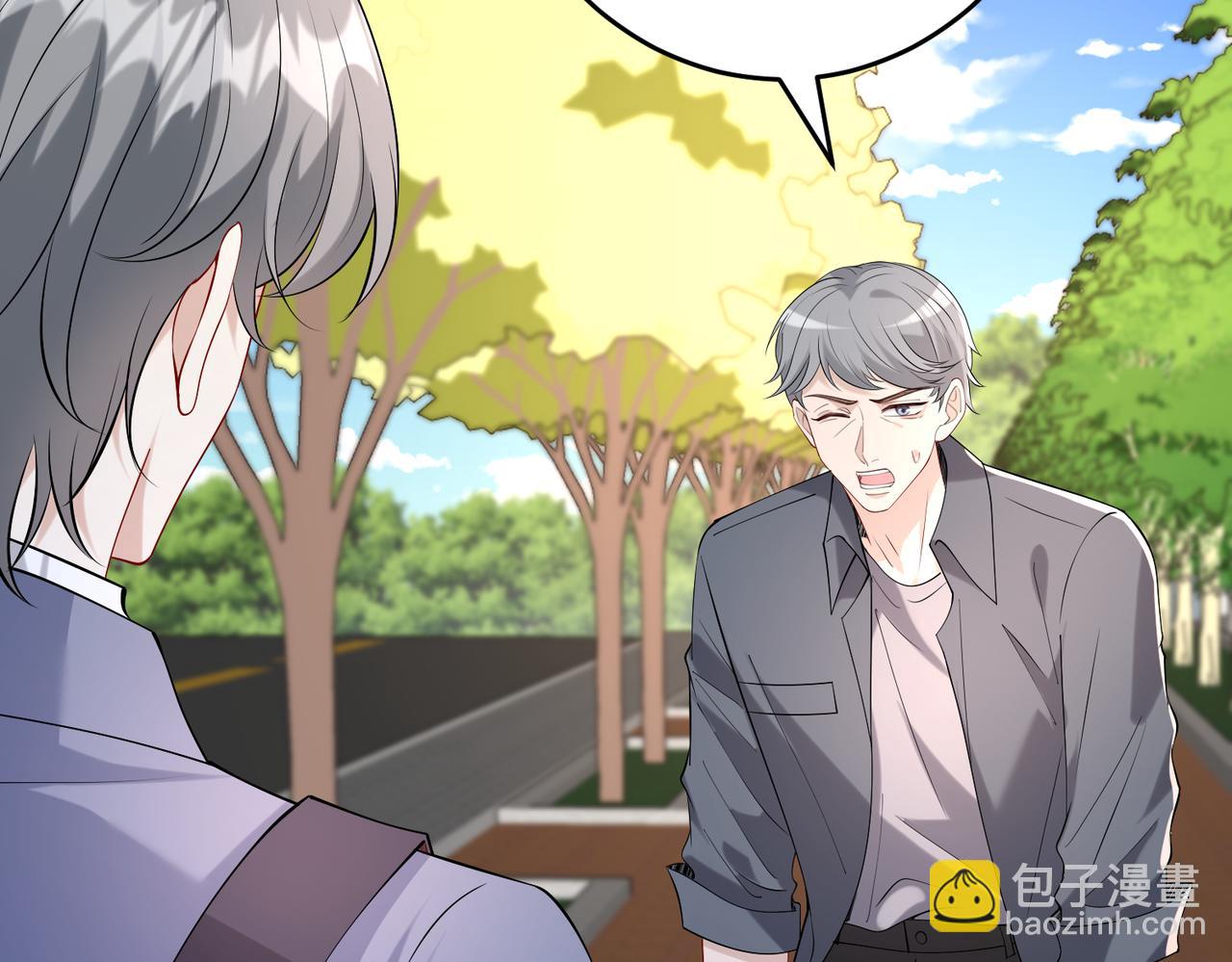 第108话 神算者71