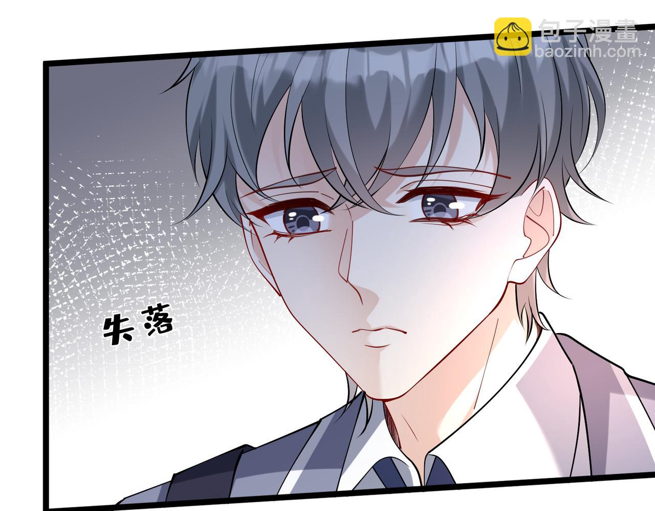 第108话 神算者80