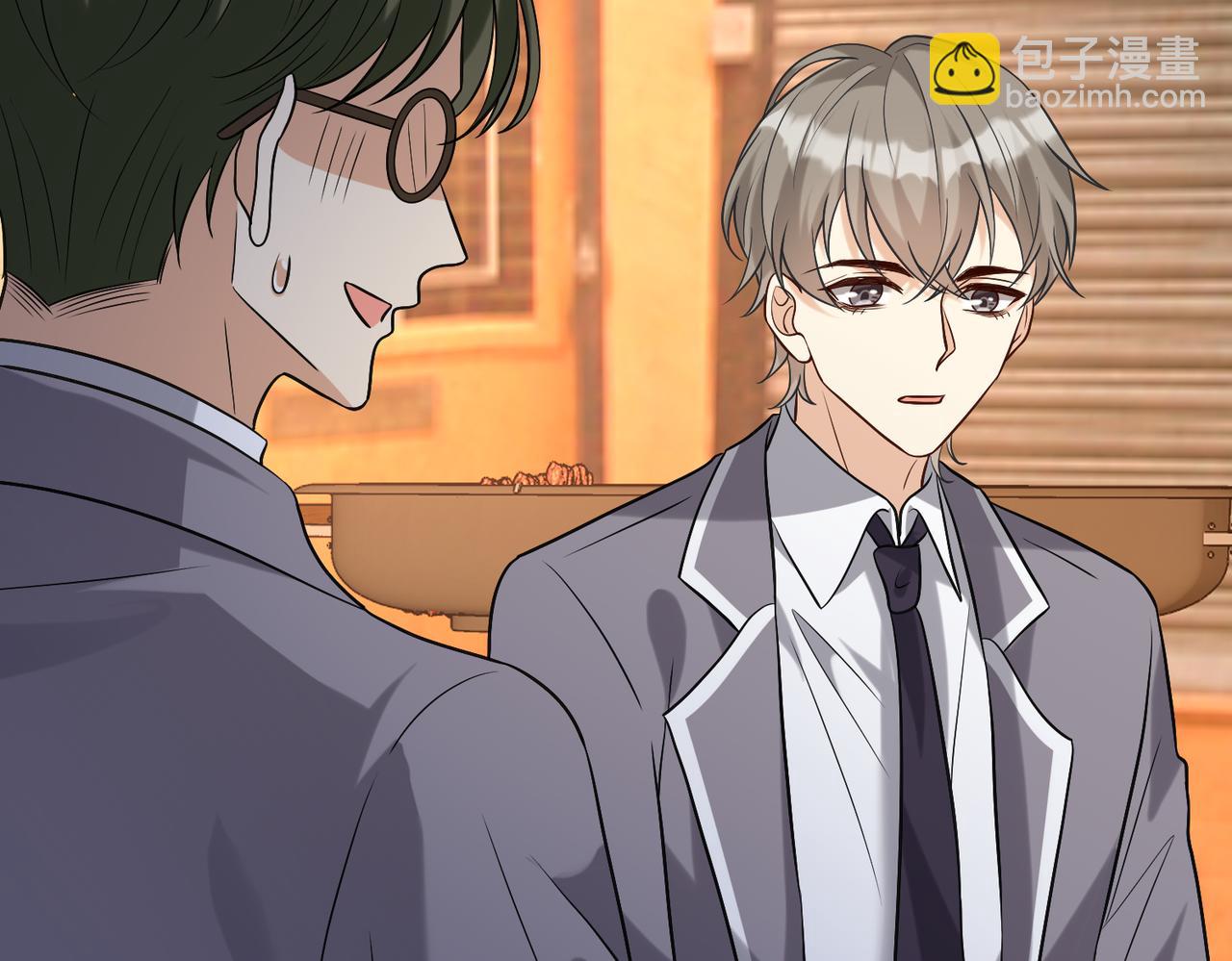 第109话 教唆者是成年人115