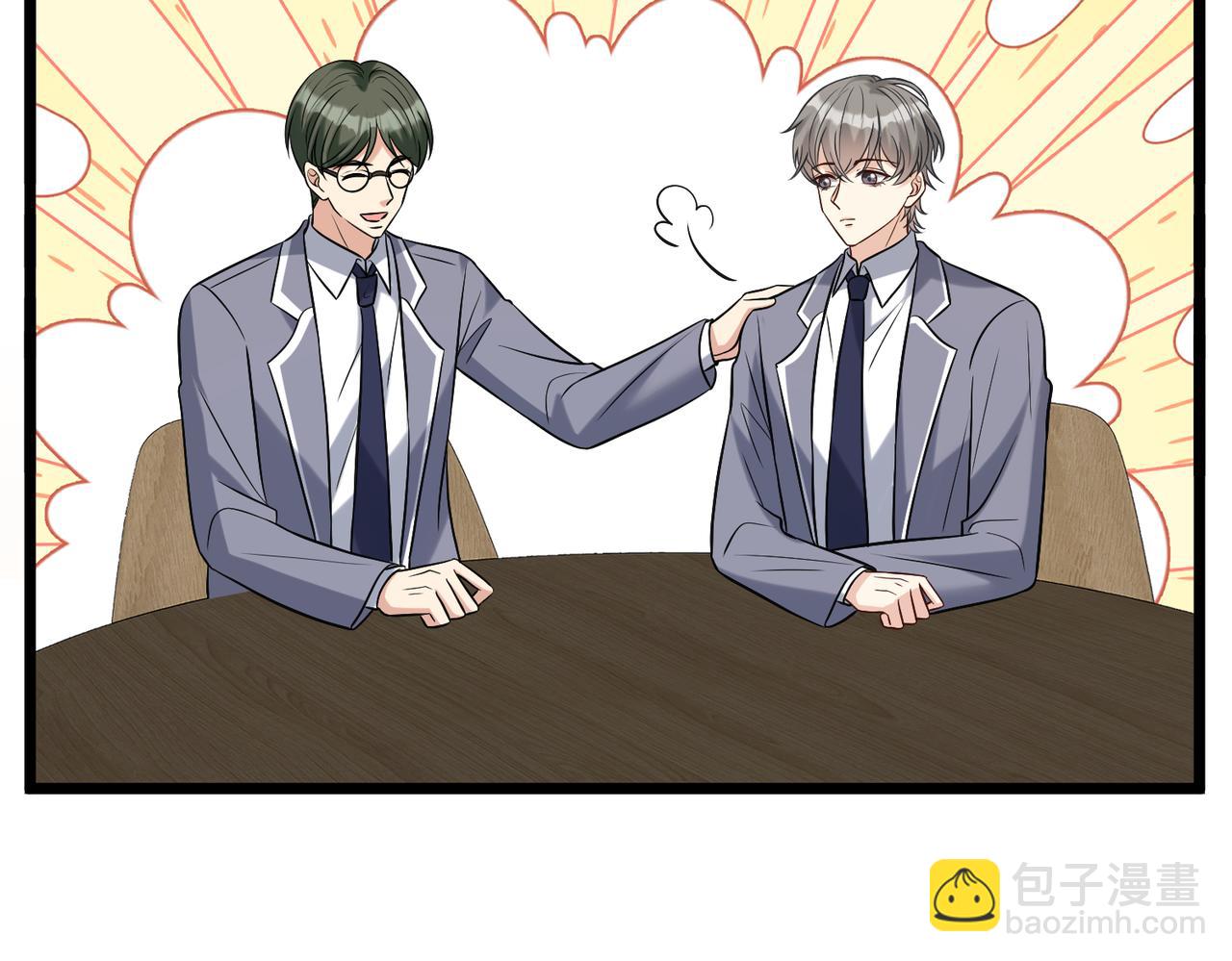 第109话 教唆者是成年人118
