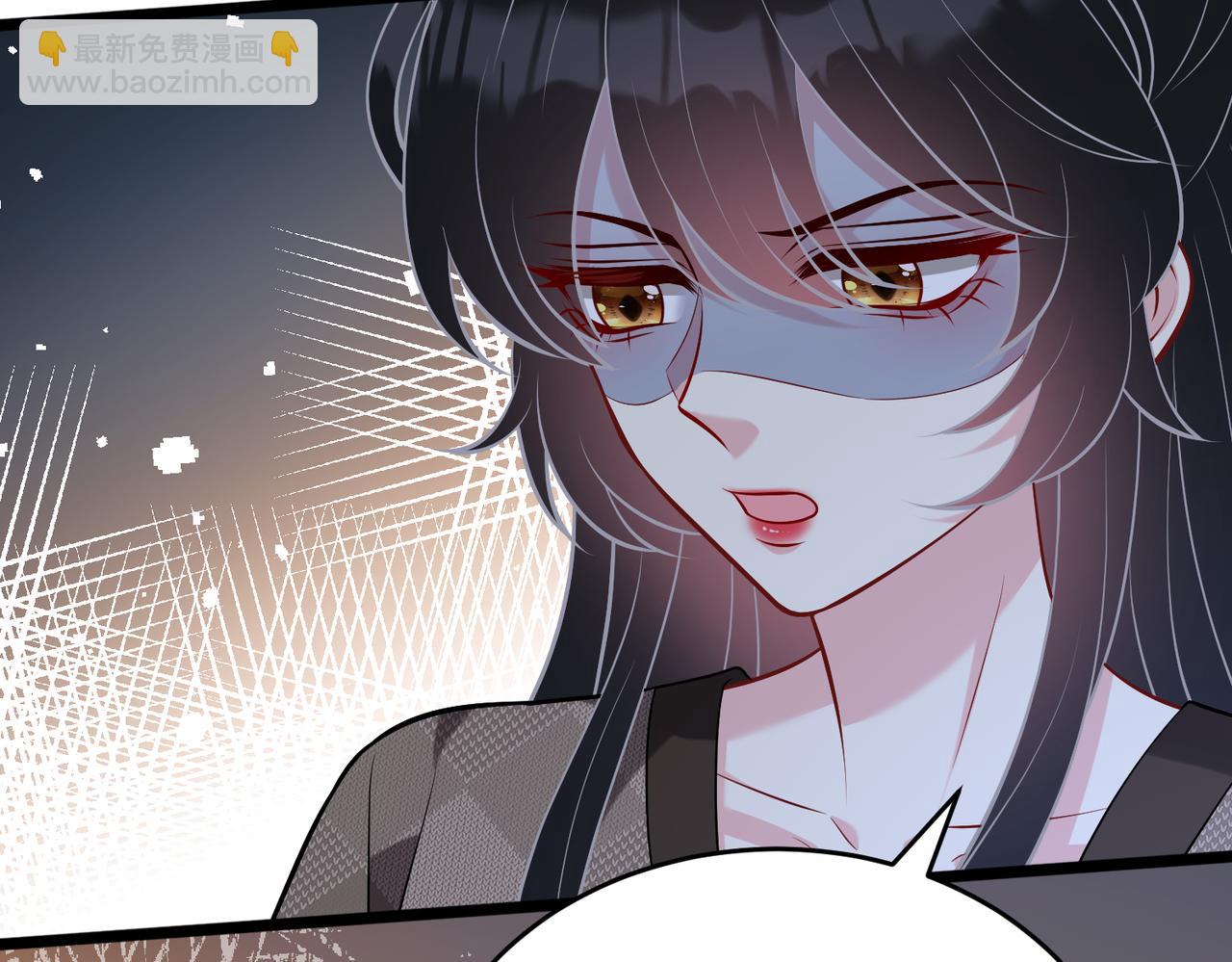 第109话 教唆者是成年人12