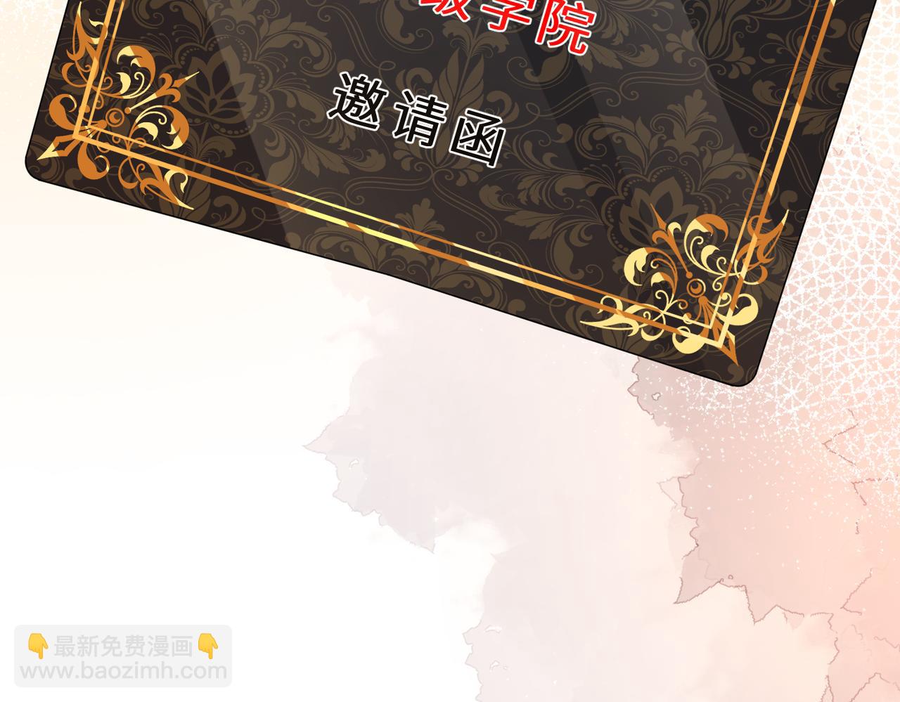 第109话 教唆者是成年人131