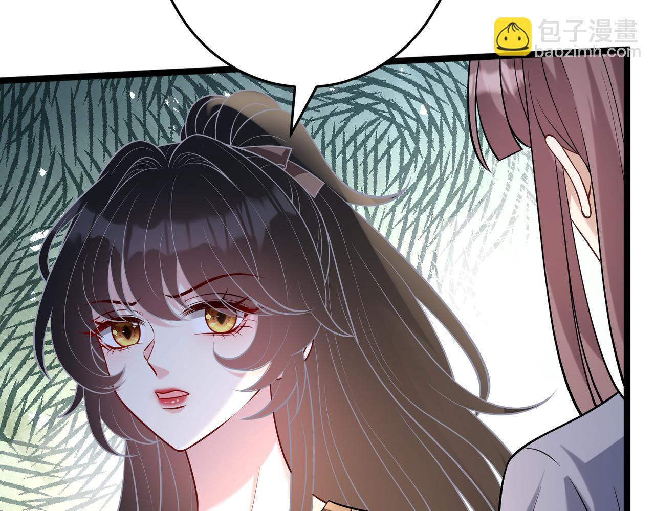 第109话 教唆者是成年人20