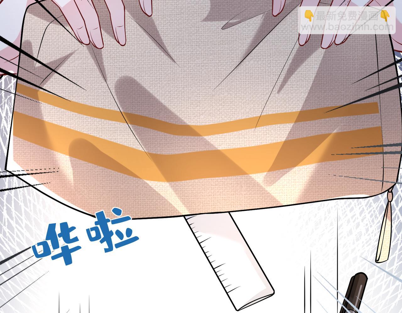 第109话 教唆者是成年人26