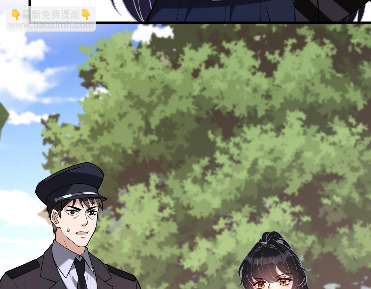 第109话 教唆者是成年人41