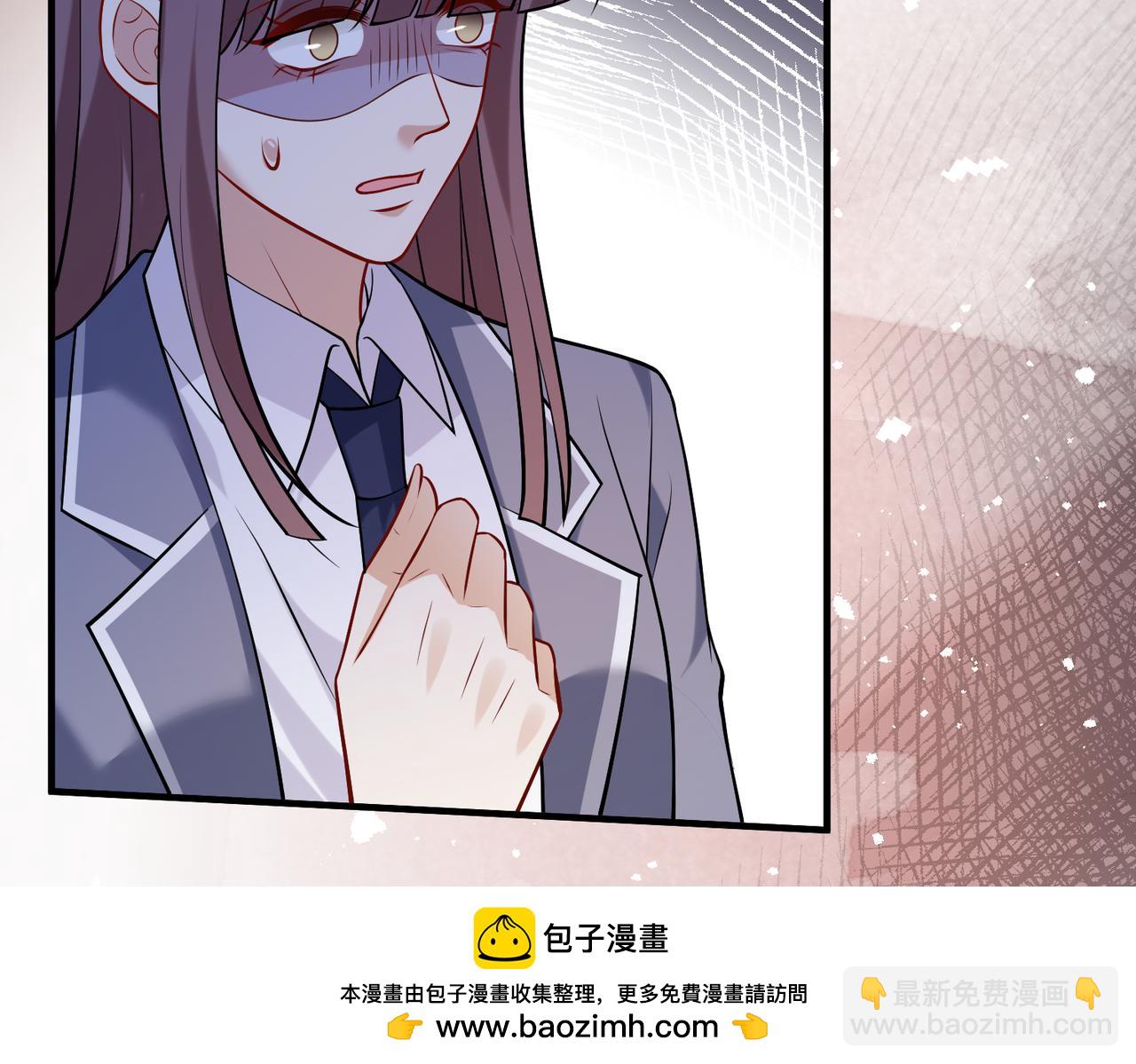 第109话 教唆者是成年人49