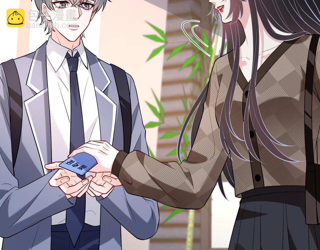 第109话 教唆者是成年人62