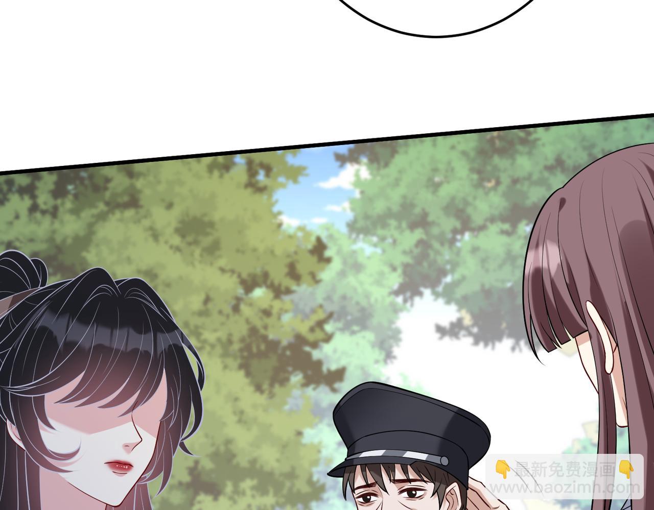 第109话 教唆者是成年人69