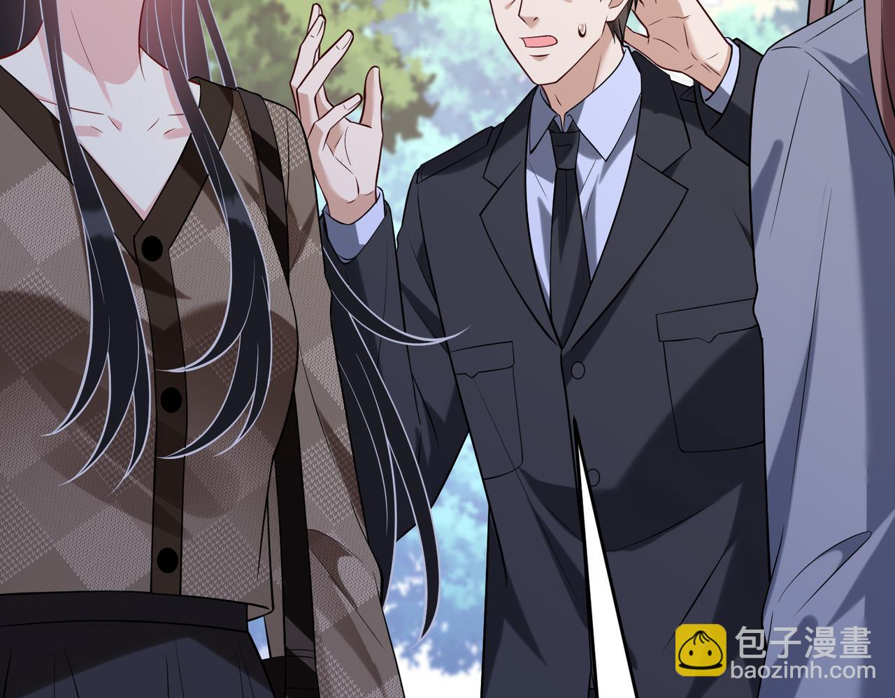 第109话 教唆者是成年人70