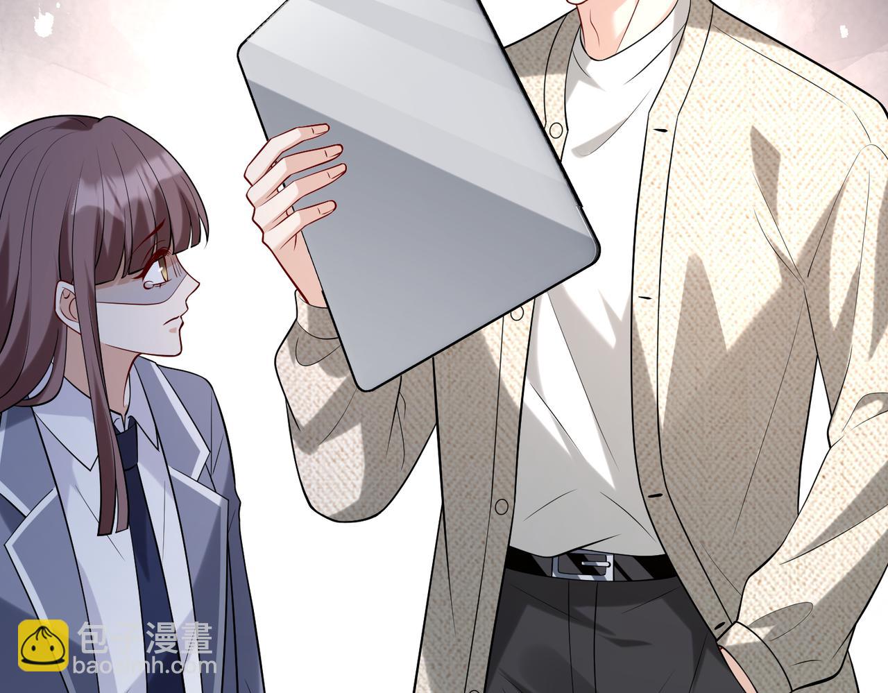 第109话 教唆者是成年人73