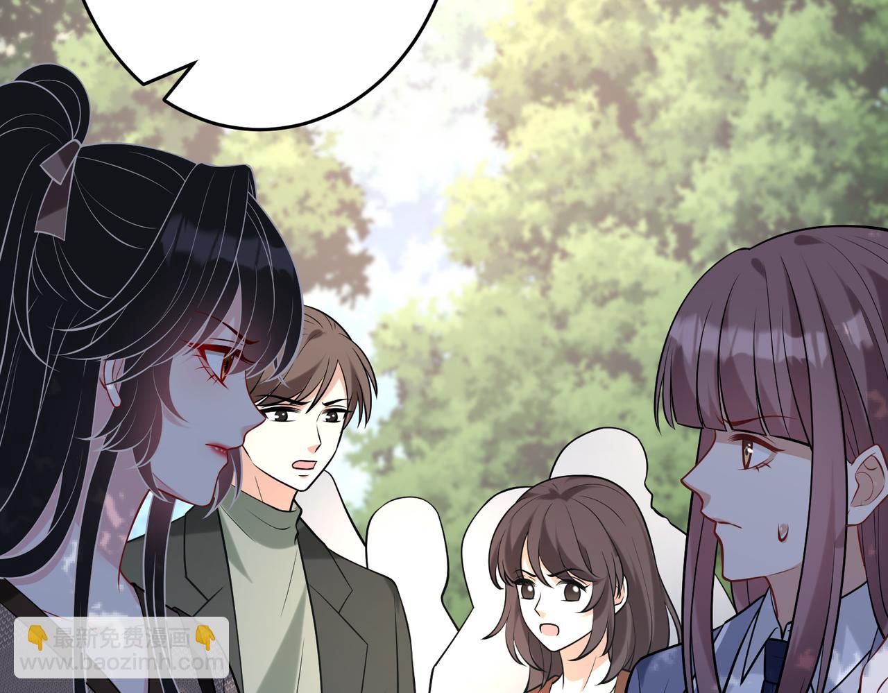 第109话 教唆者是成年人8