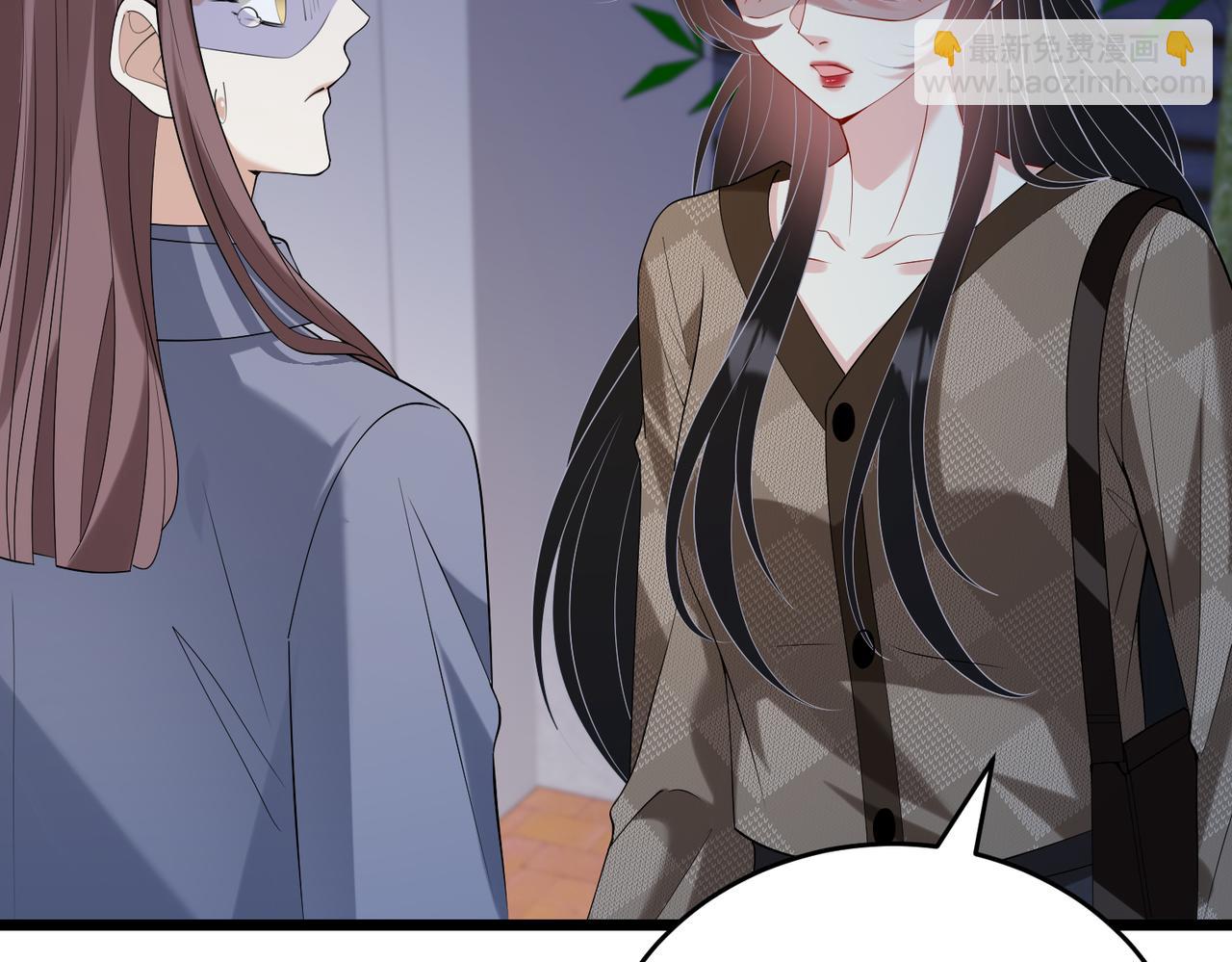 第109话 教唆者是成年人87