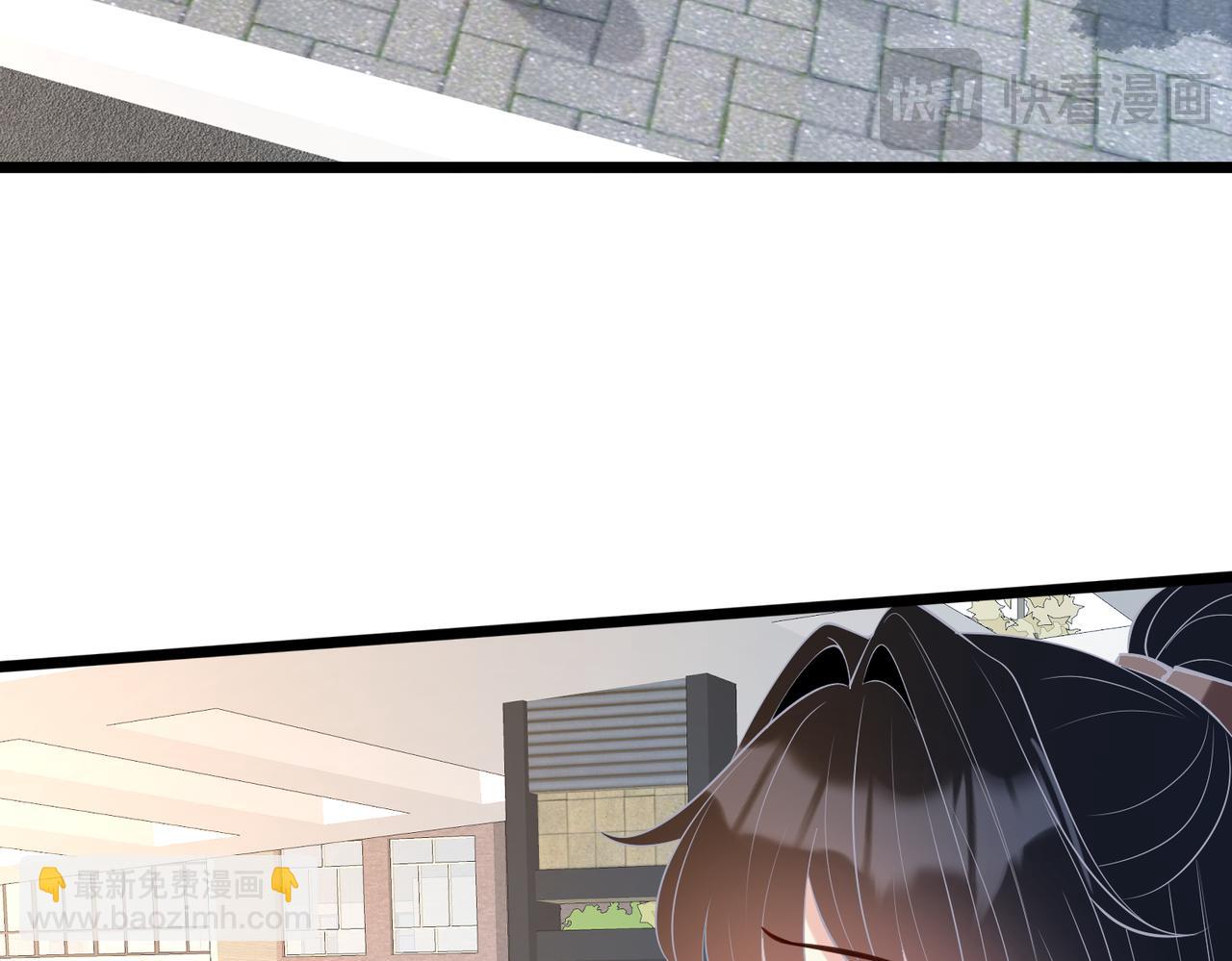 第109话 教唆者是成年人94