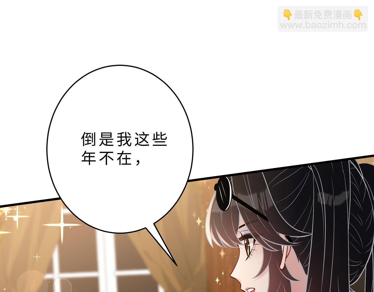 第111话 诺顿大学110