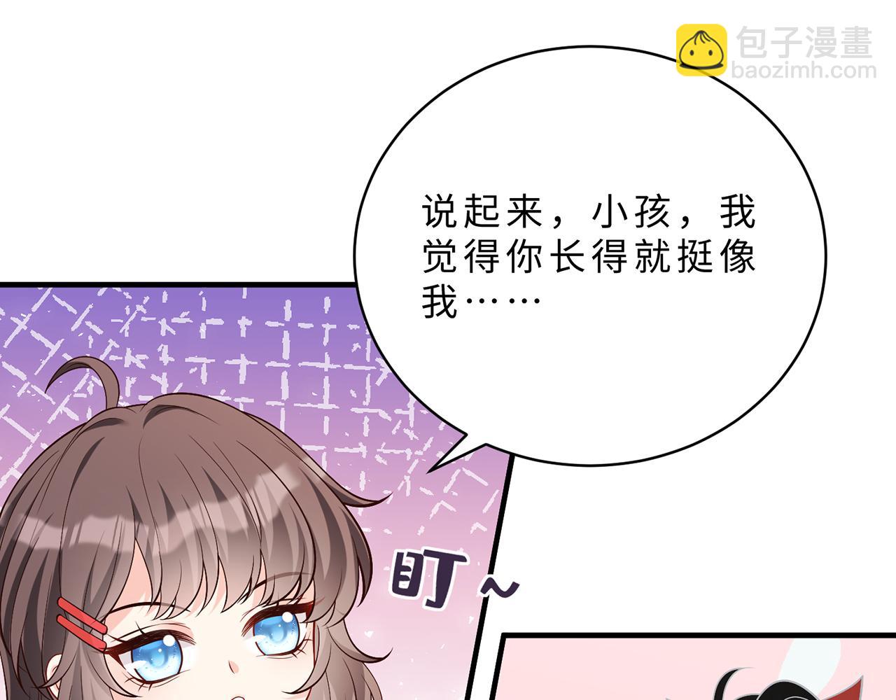 第111话 诺顿大学13