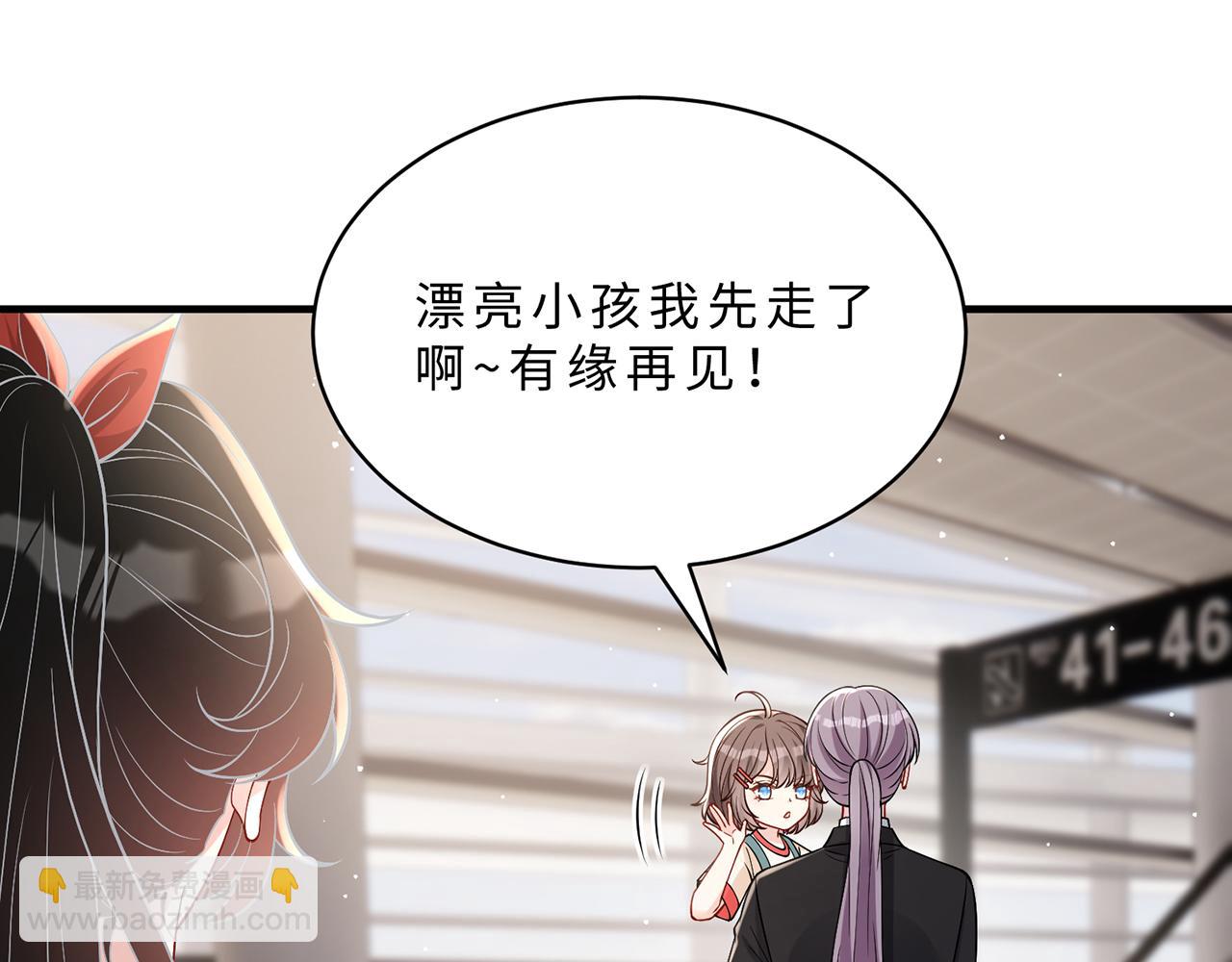 第111话 诺顿大学20